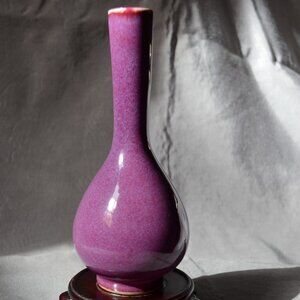 Thai - "Kinyo" Glaze - Purple - Vase - Signed and Marked.